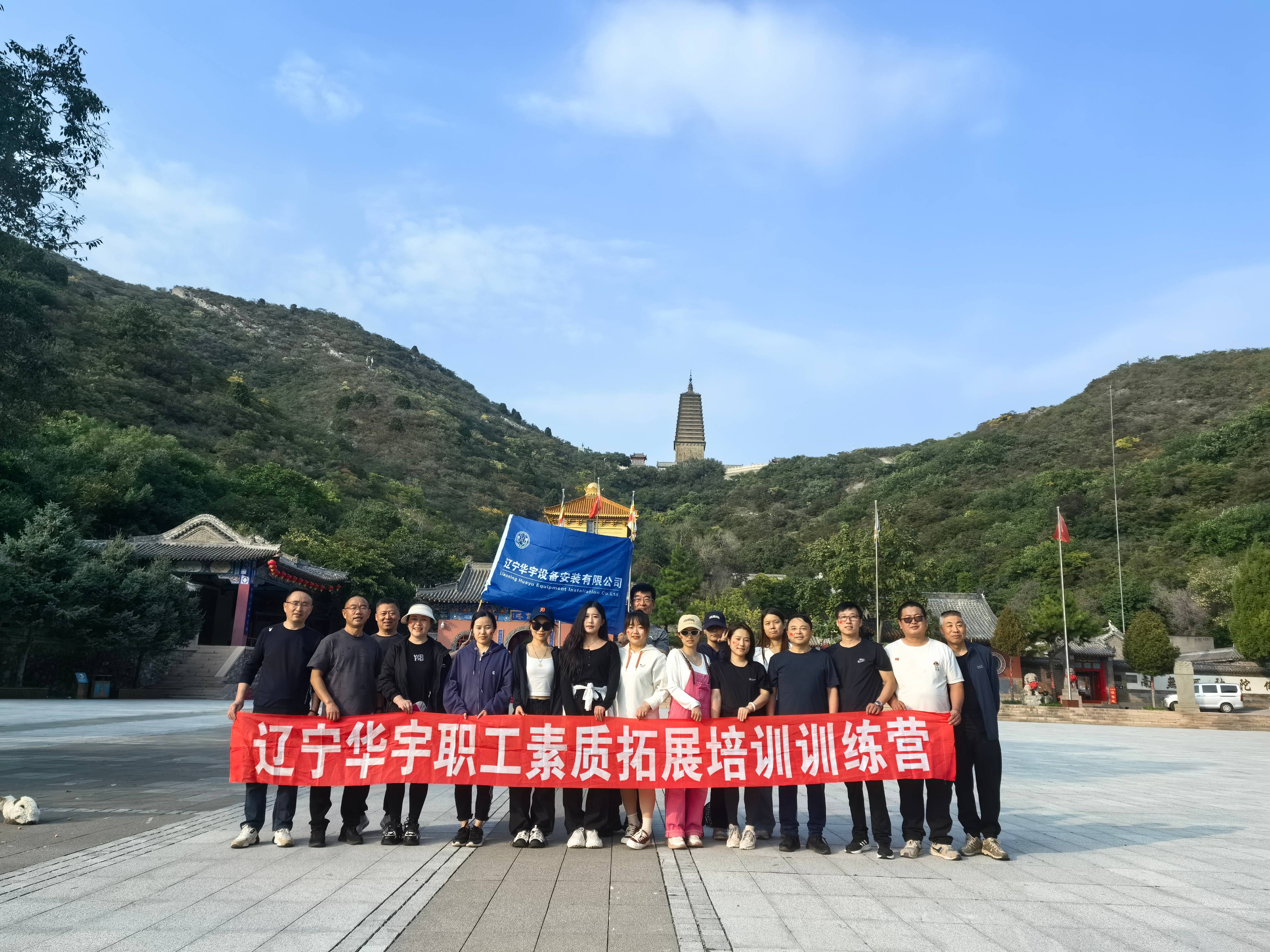 微信图片_20240929153433(1).jpg