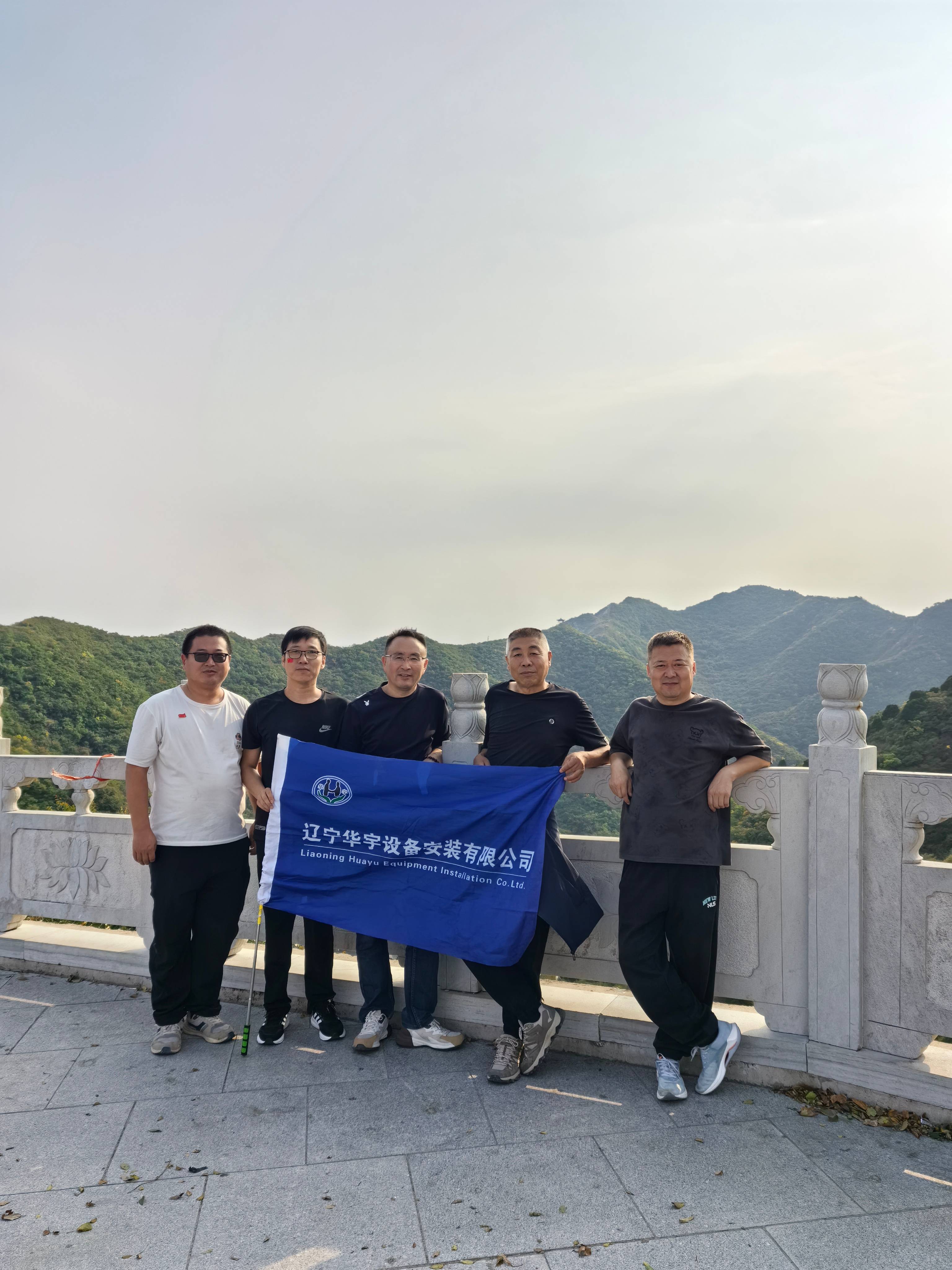 微信图片_20240929153813(1).jpg