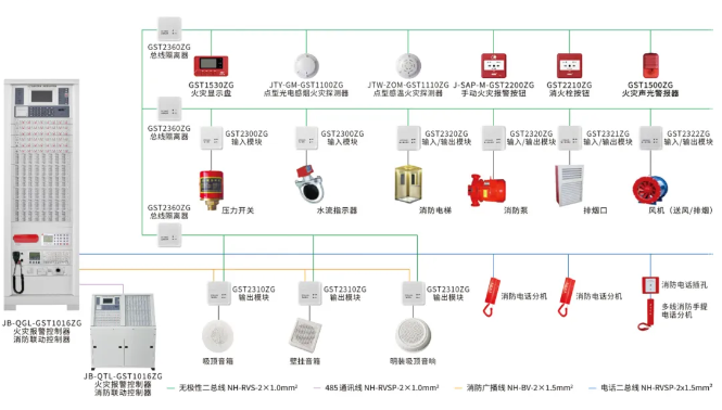 微信图片_20250319084352.png