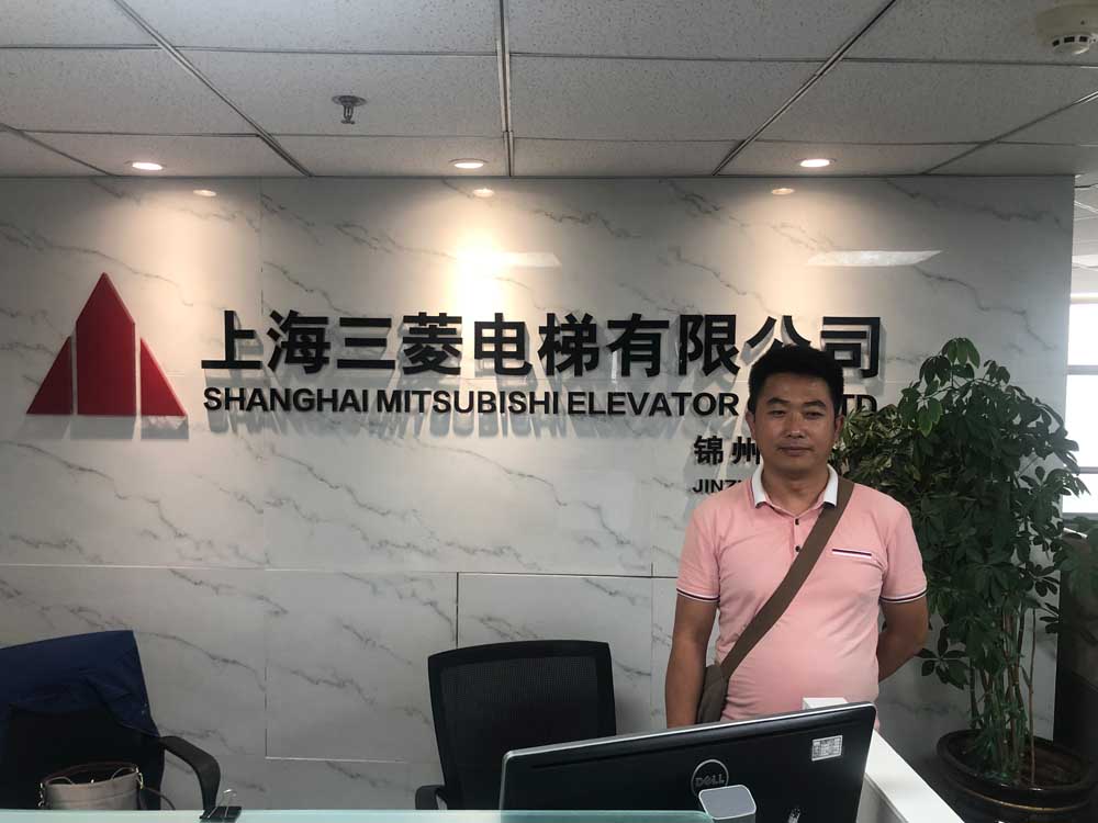 微信图片_20200731160413.jpg